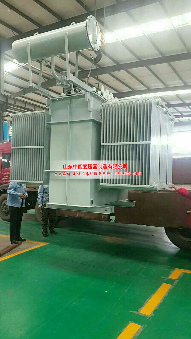 湘乡S13-16000KVA油浸式变压器